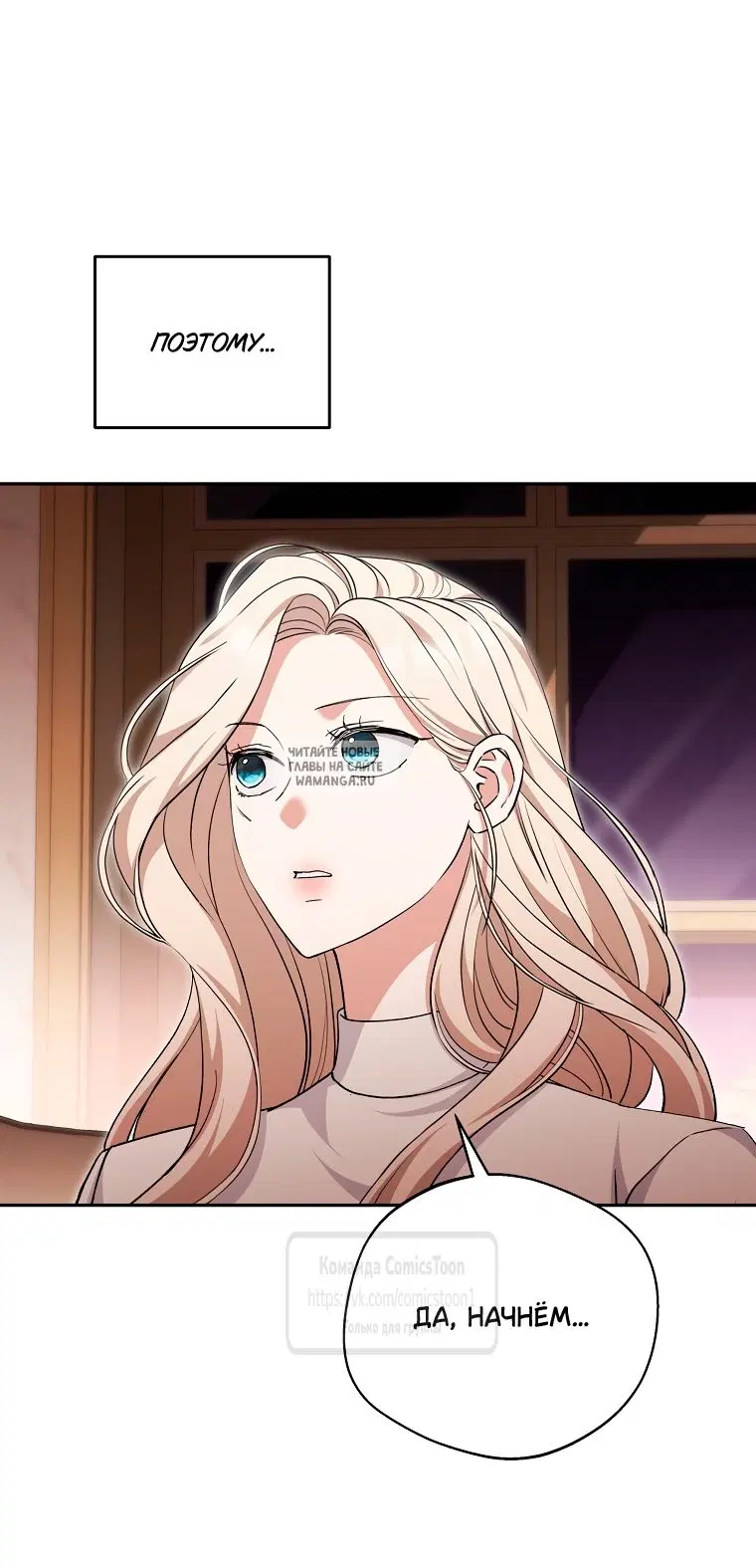 Page 53.000