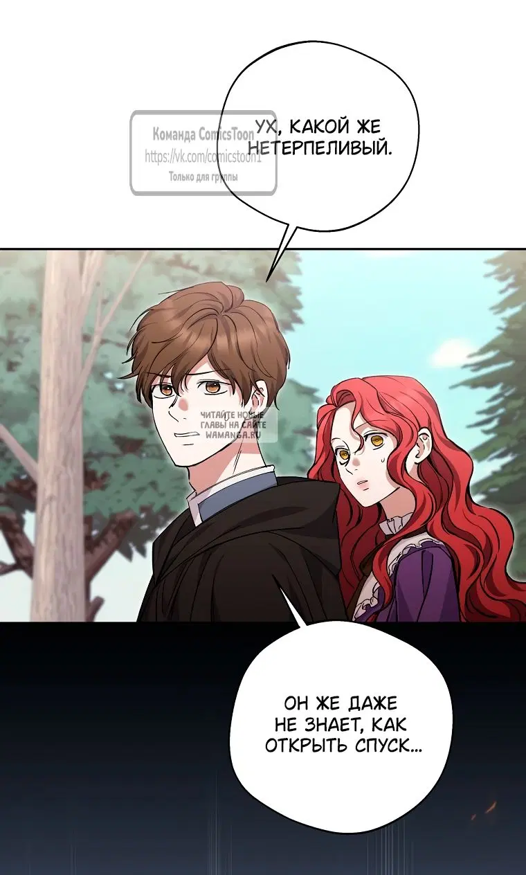 Page 53.000