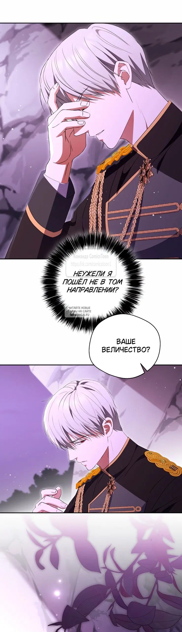Page 53.000