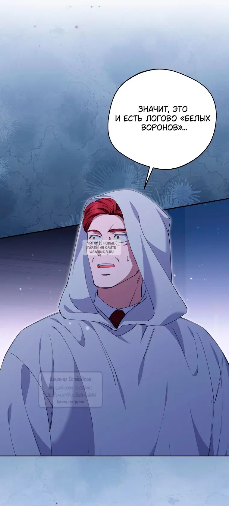 Page 53.000