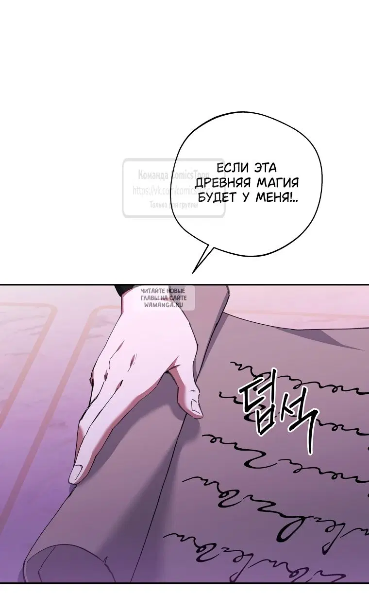 Page 53.000