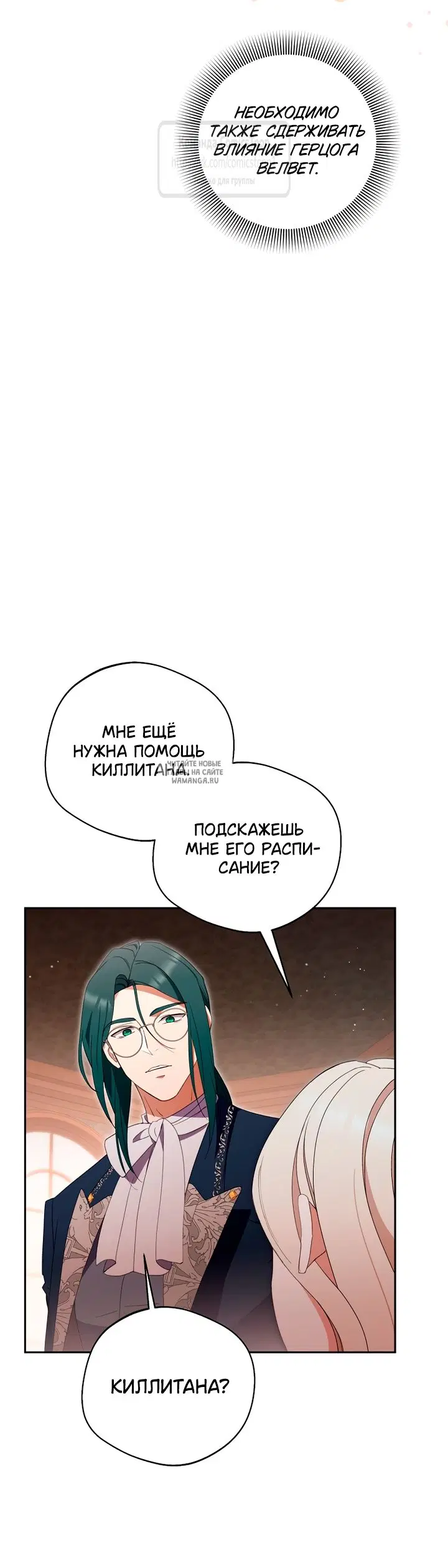 Page 64.000