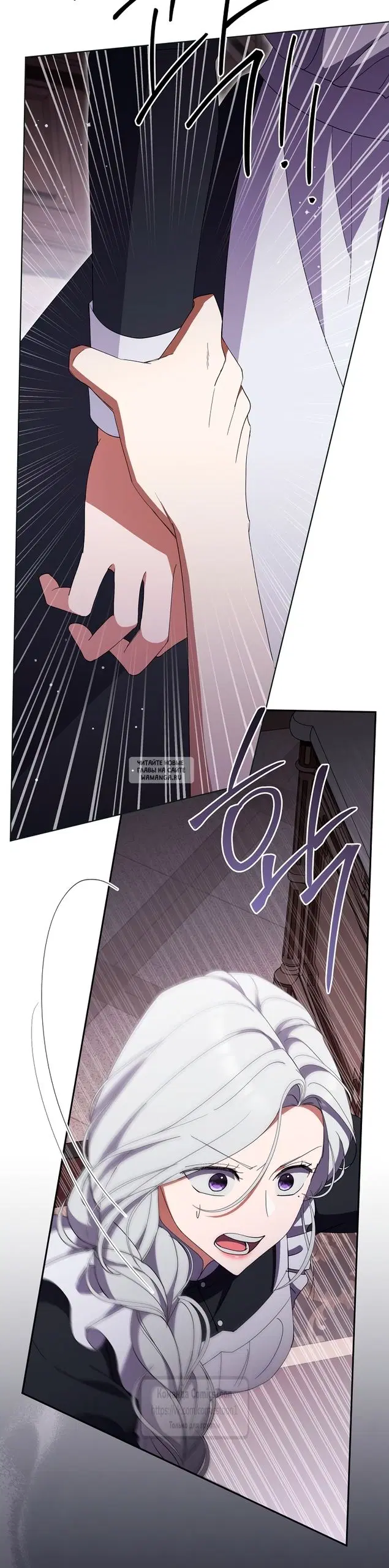 Page 64.000