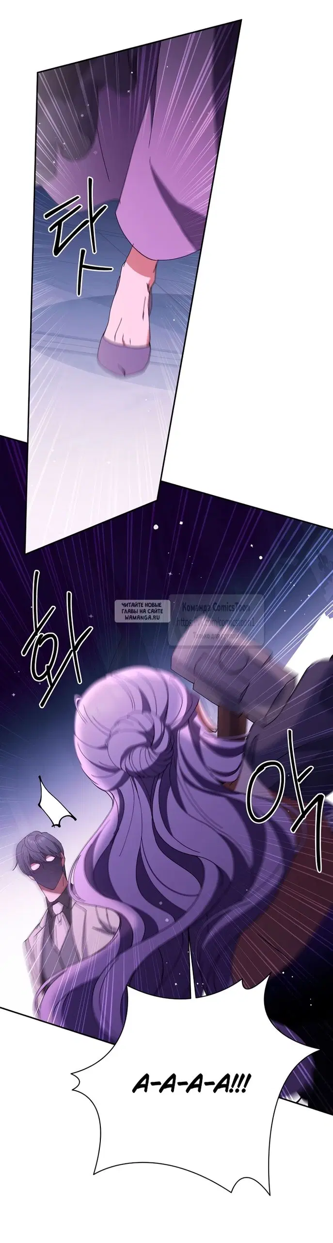 Page 64.000