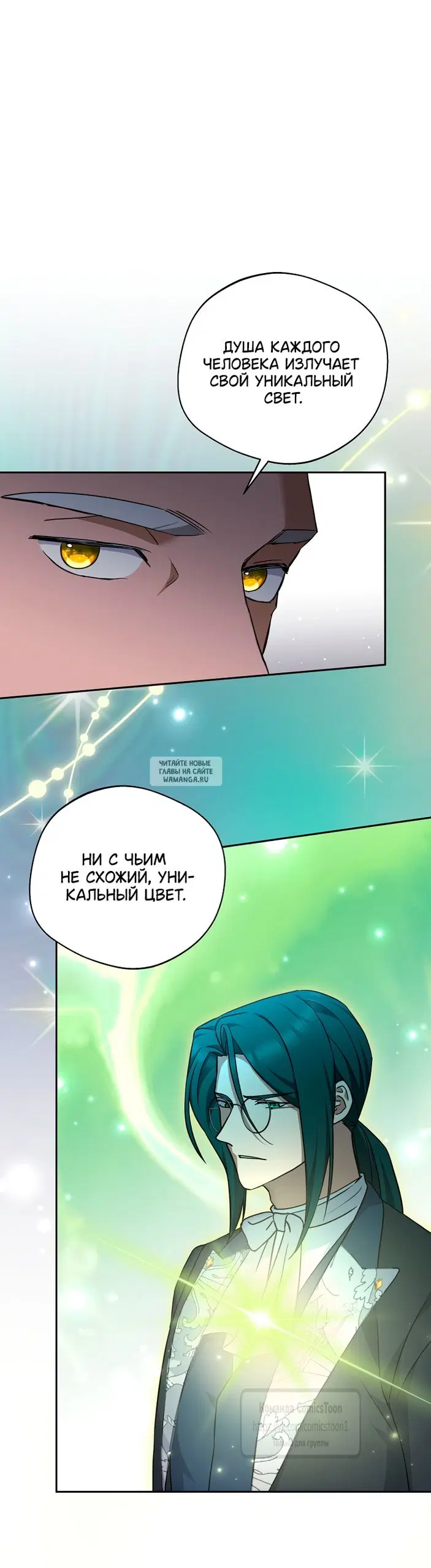 Page 64.000