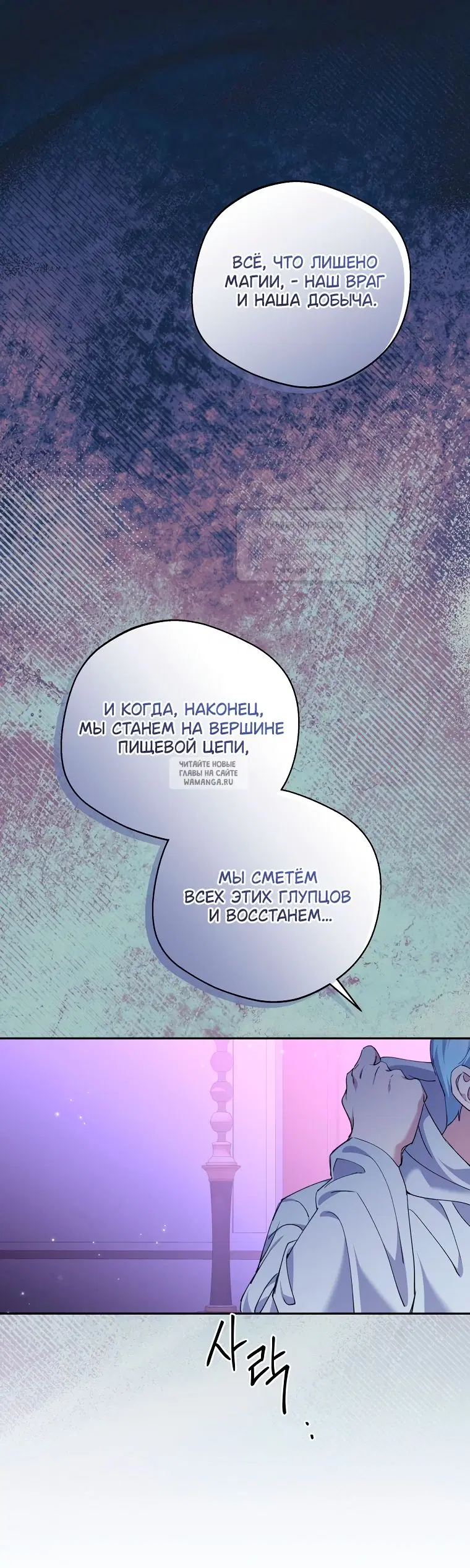 Page 64.000