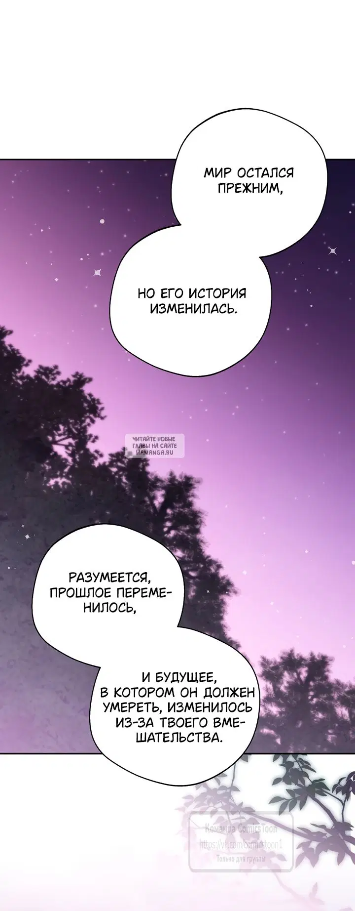Page 64.000
