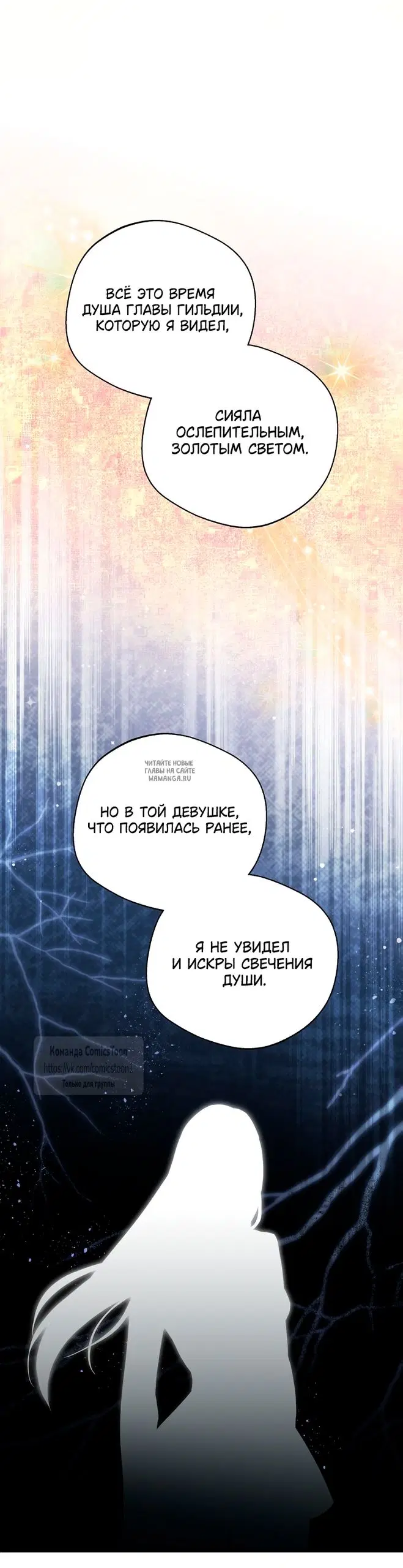 Page 65.000