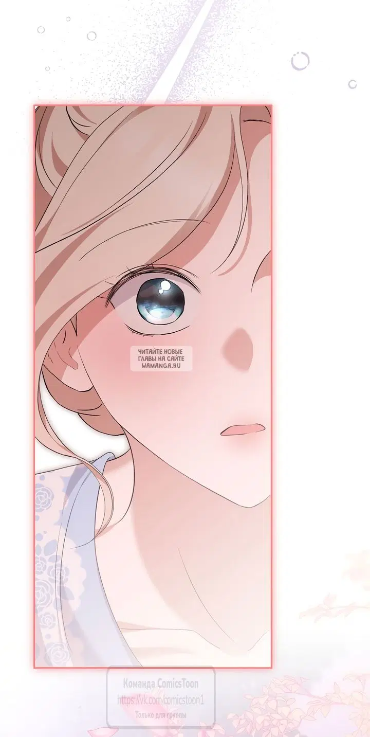 Page 65.000
