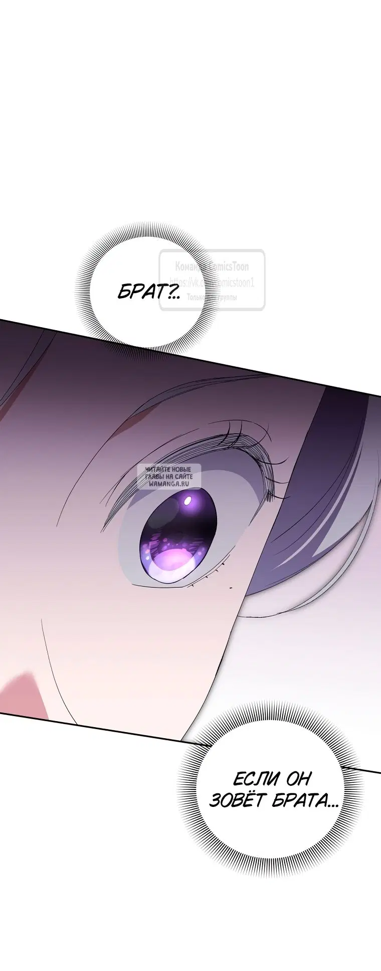 Page 66.000