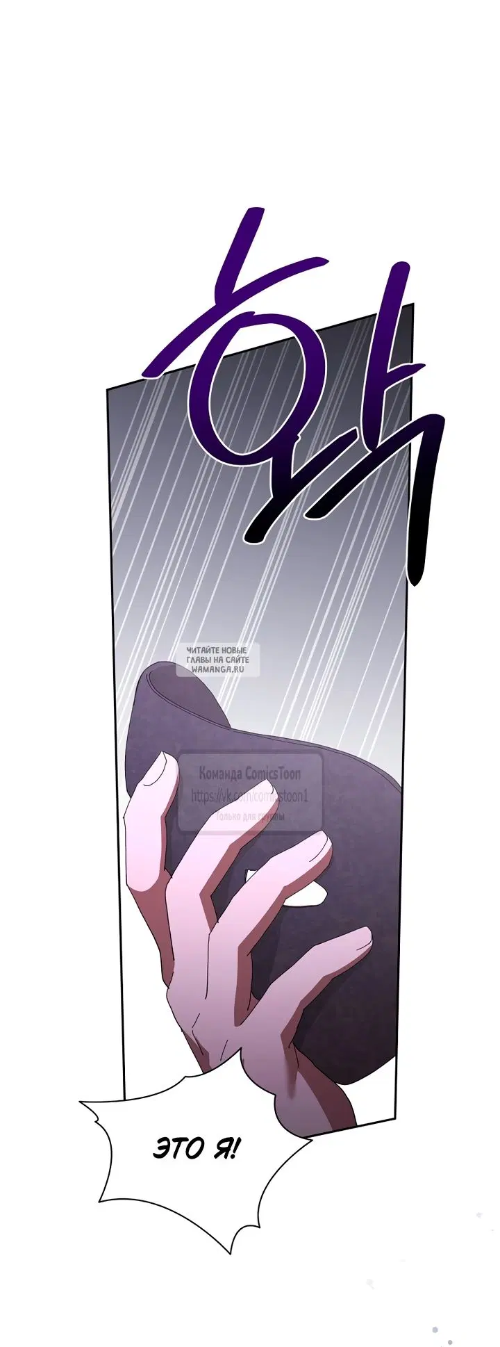 Page 66.000