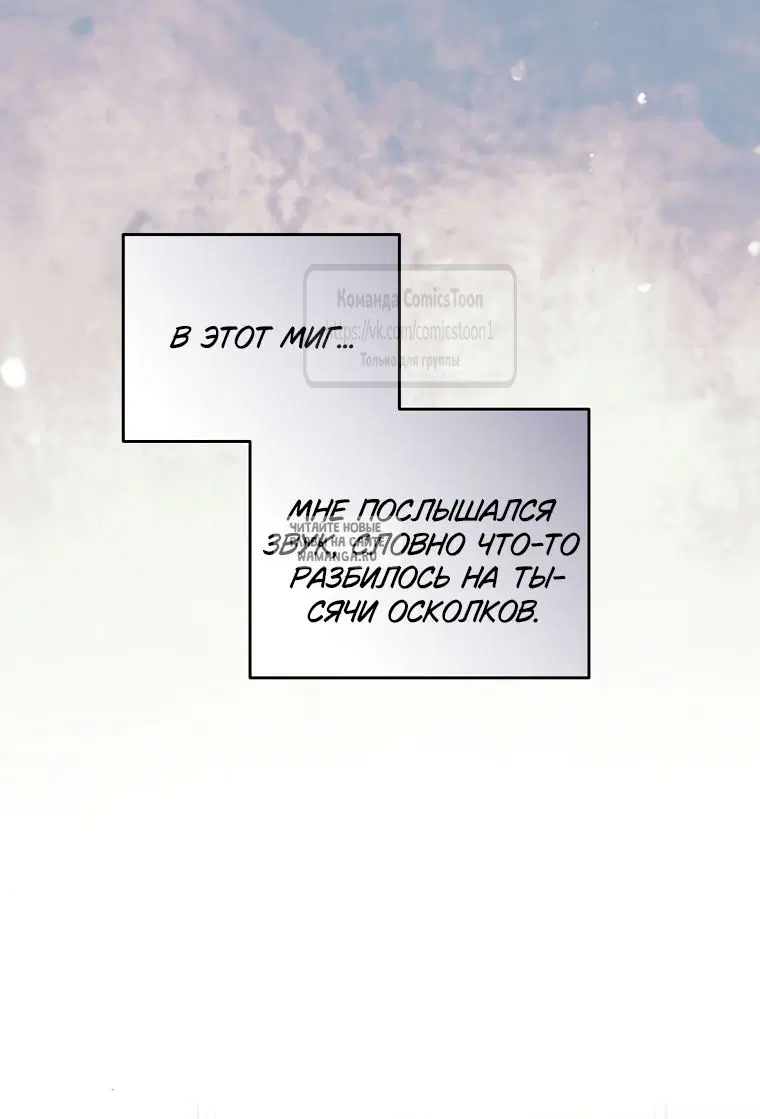 Page 66.000