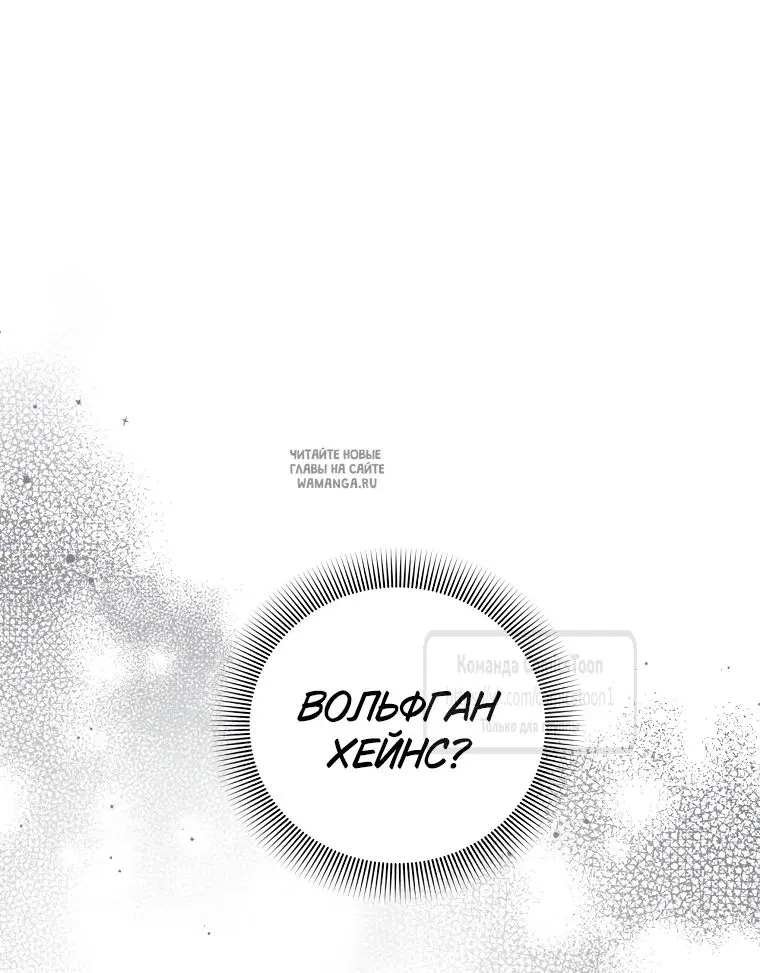 Page 67.000