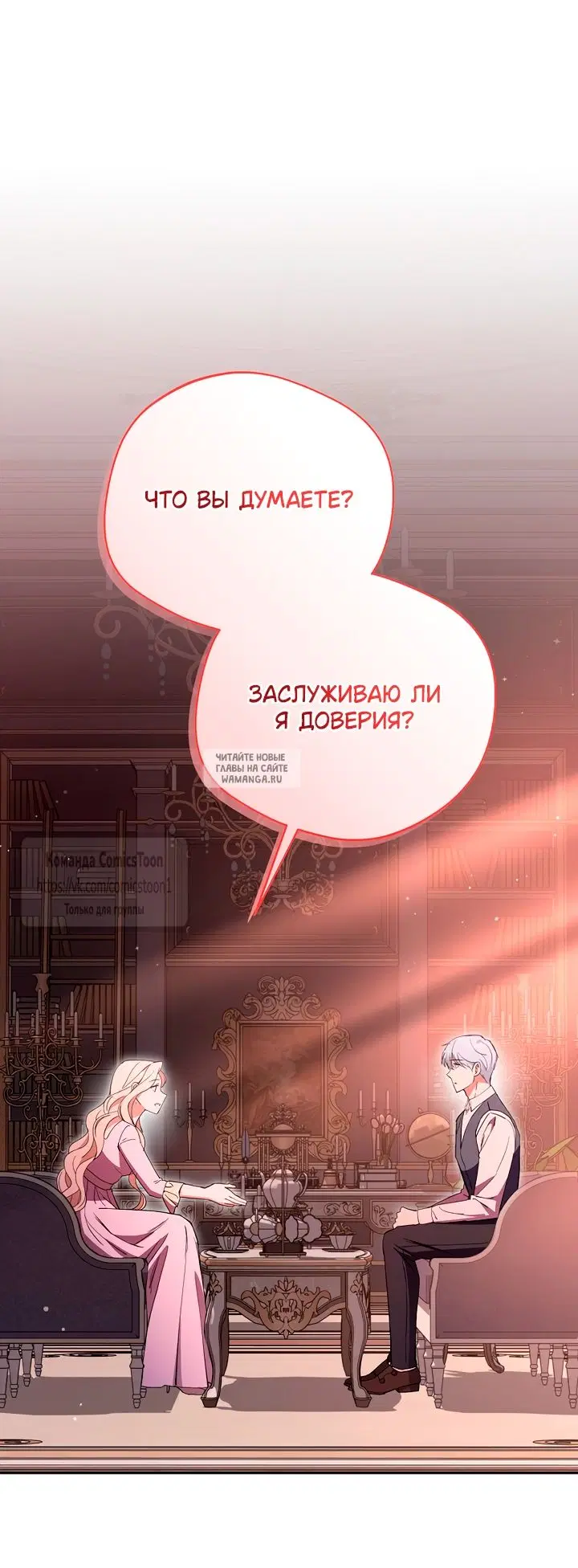 Page 68.000