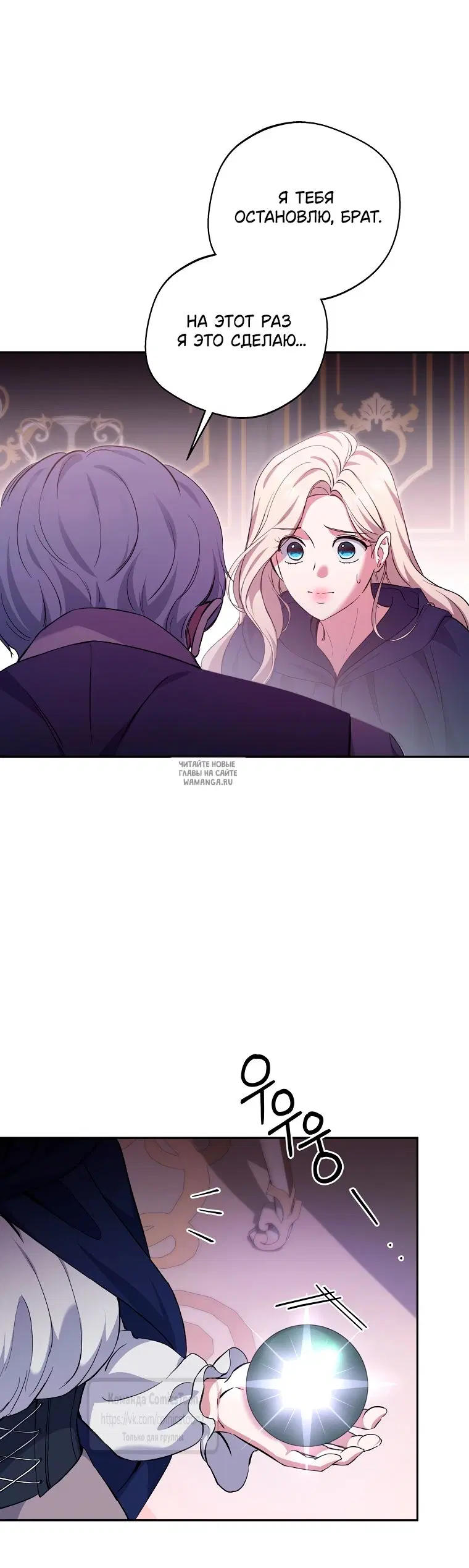 Page 68.000