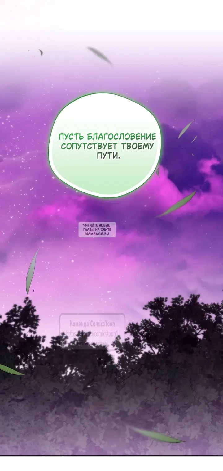 Page 69.000