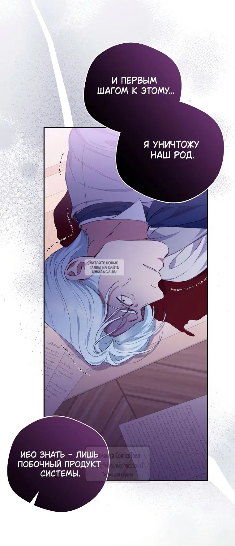 Page 60.000