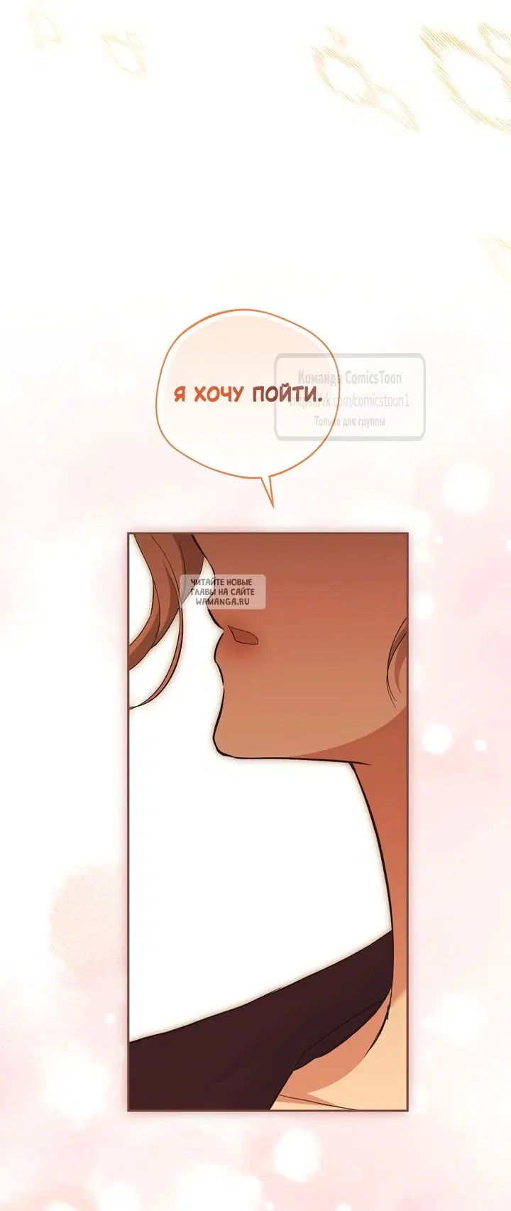 Page 60.000