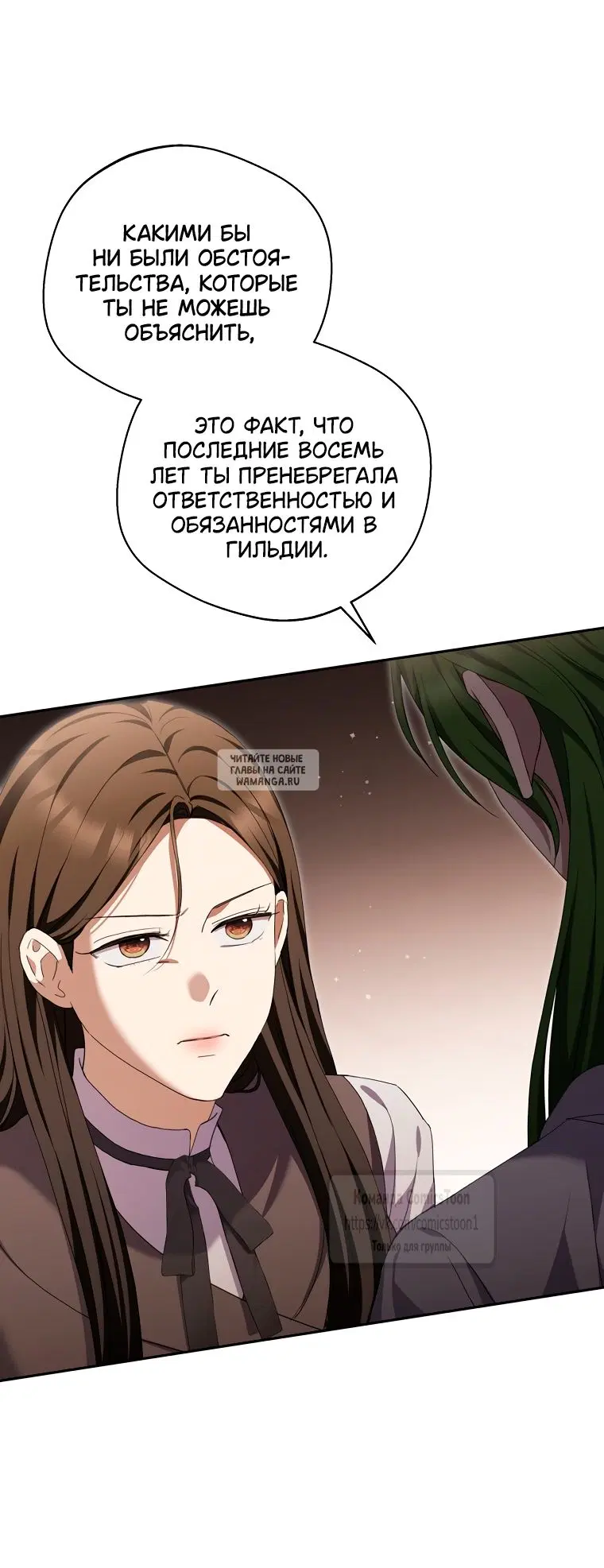 Page 61.000