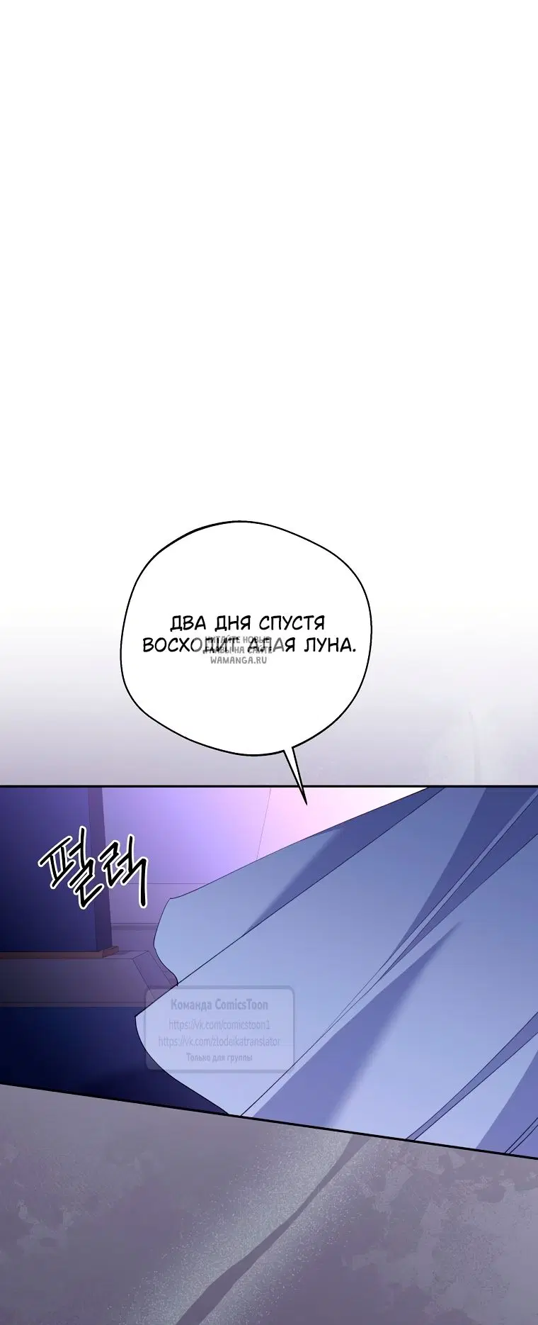 Page 61.000