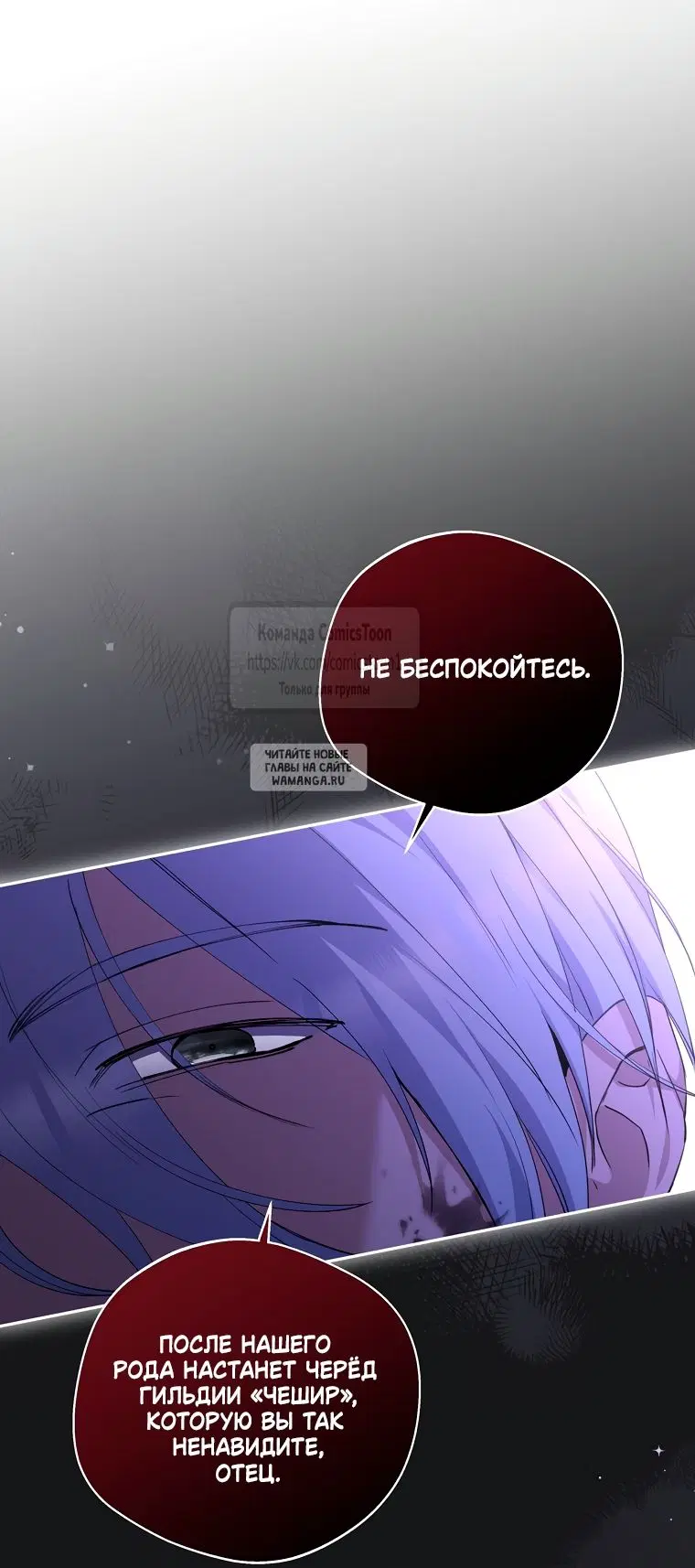 Page 61.000