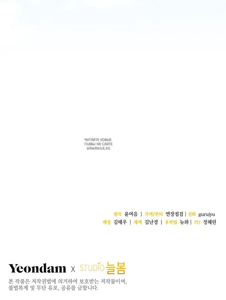 Page 62.000