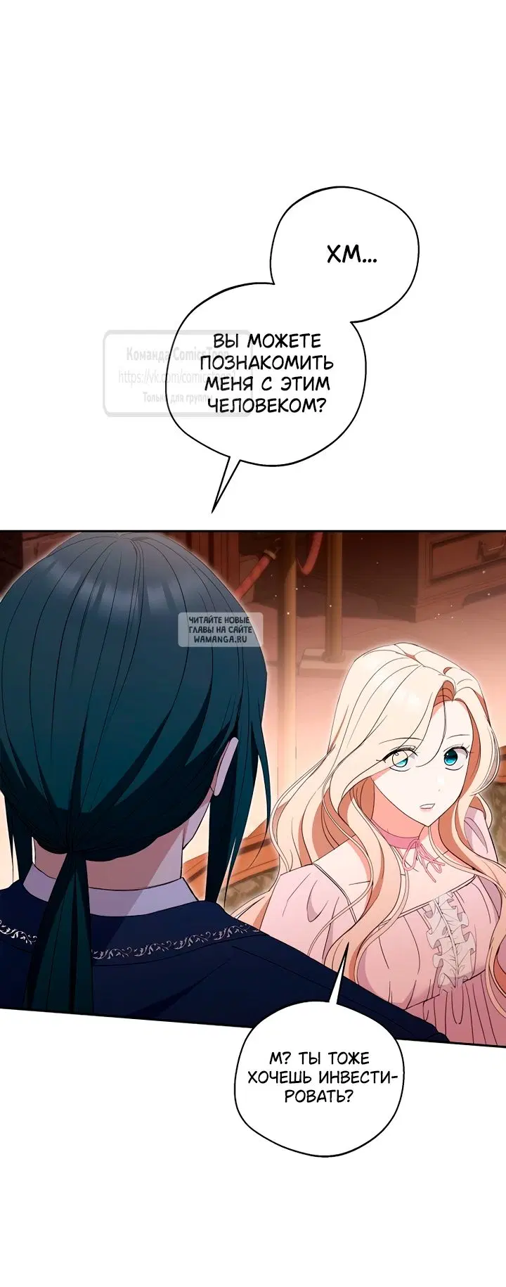 Page 62.000