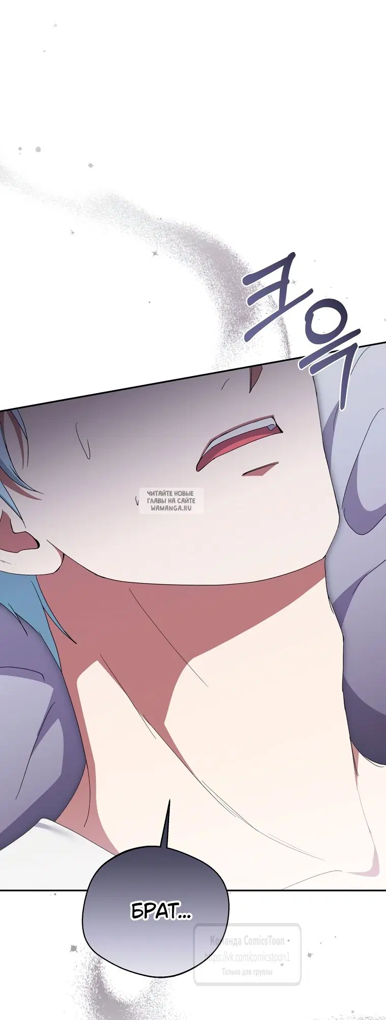 Page 62.000