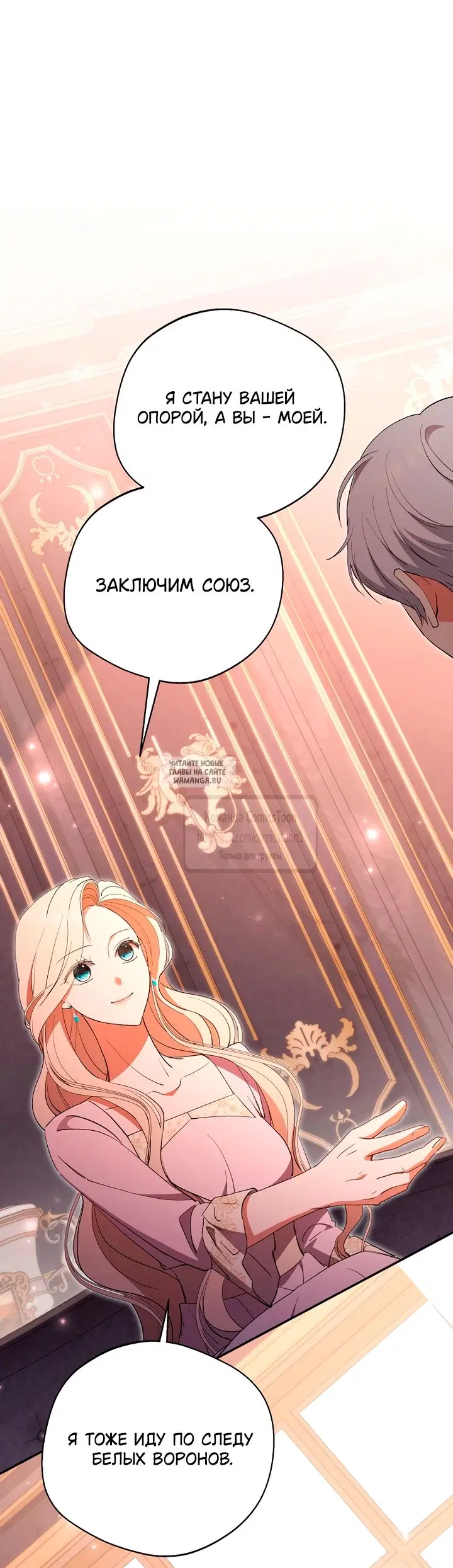 Page 62.000