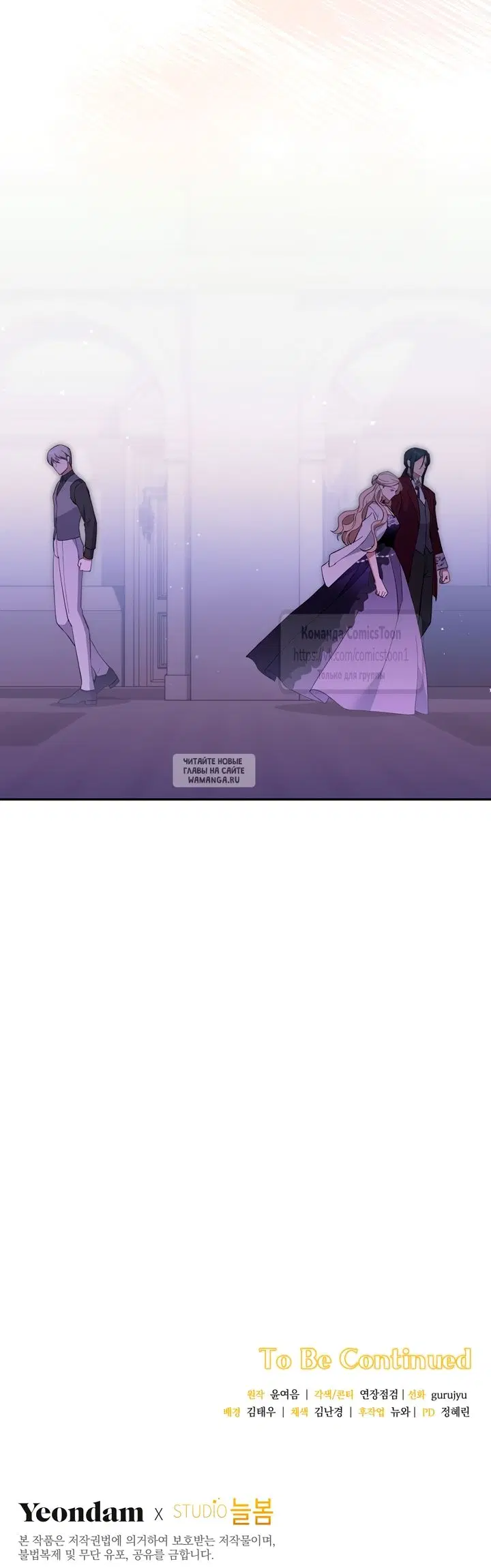 Page 62.000