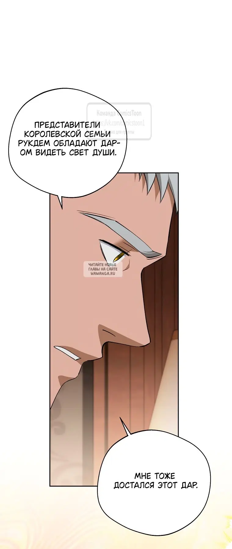 Page 62.000