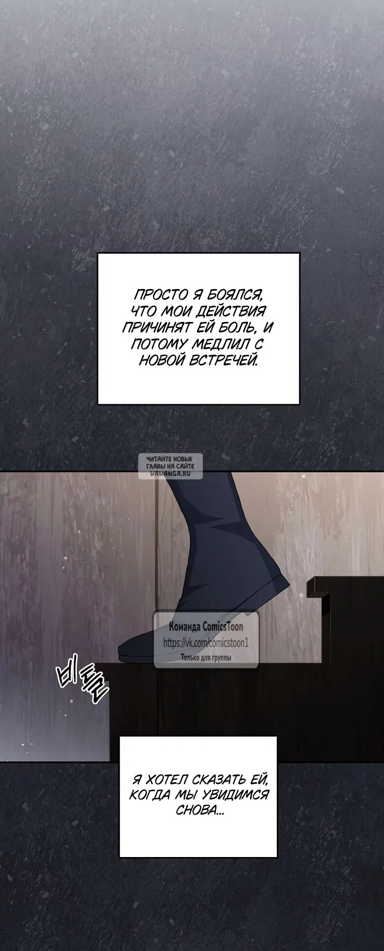 Page 62.000