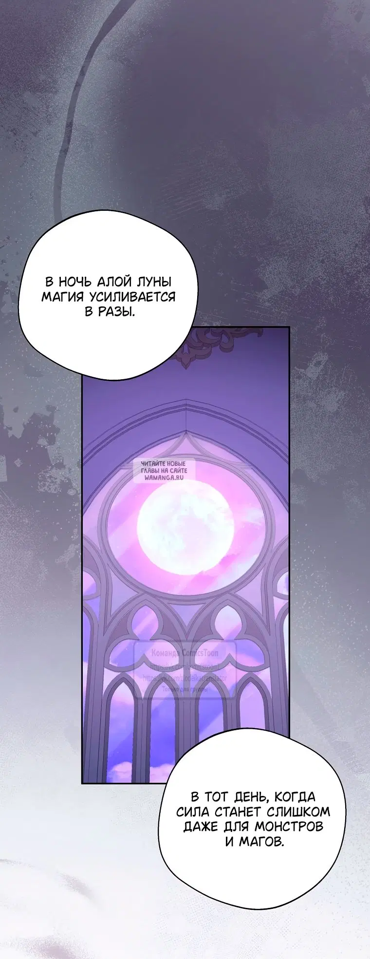 Page 62.000