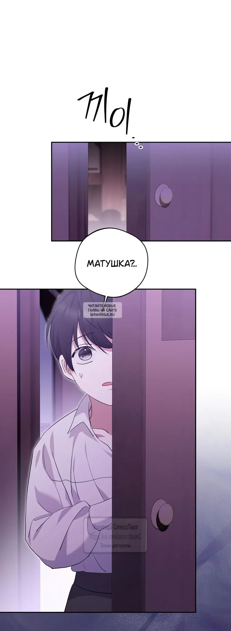 Page 62.000