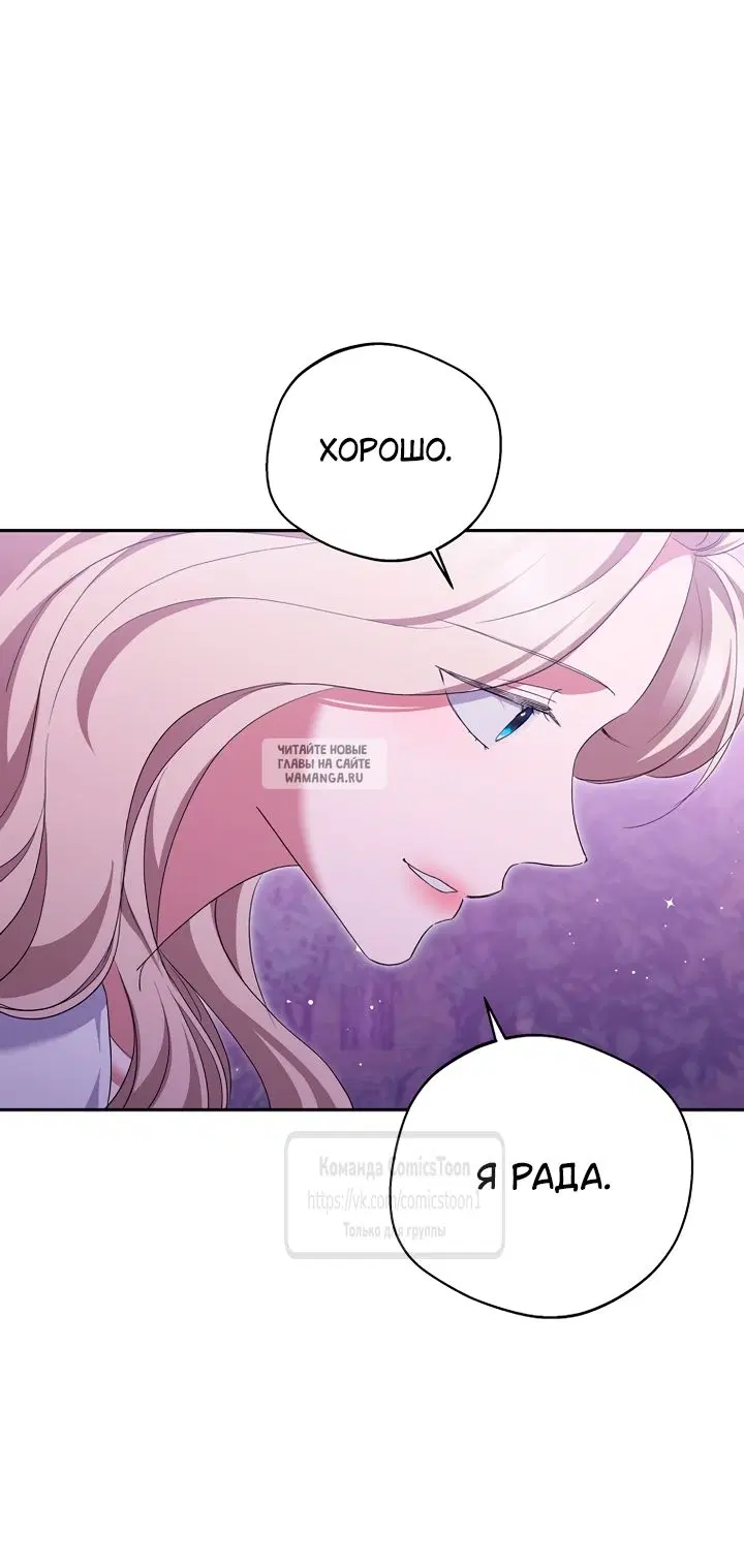 Page 62.000