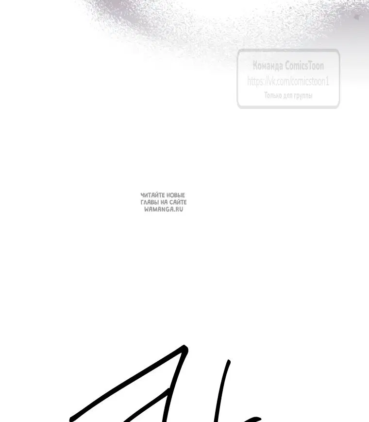 Page 63.000