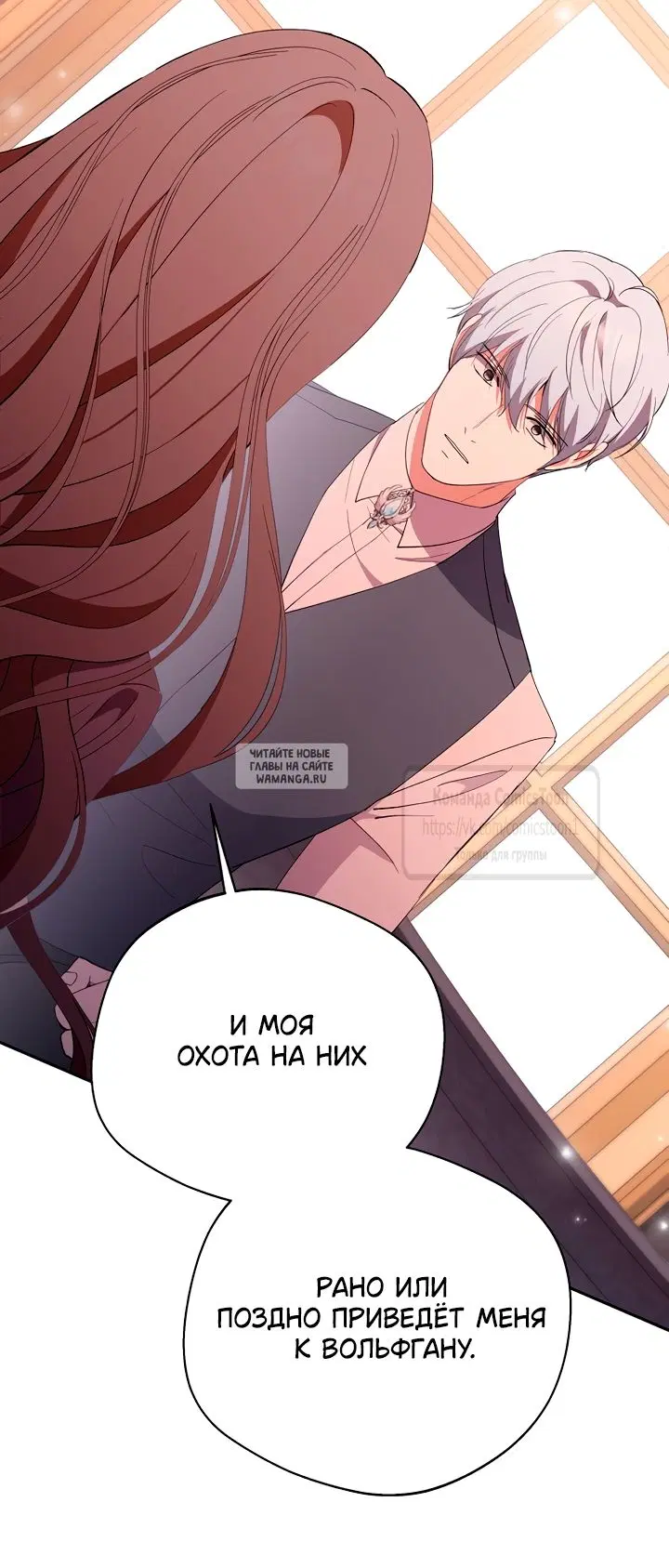 Page 63.000