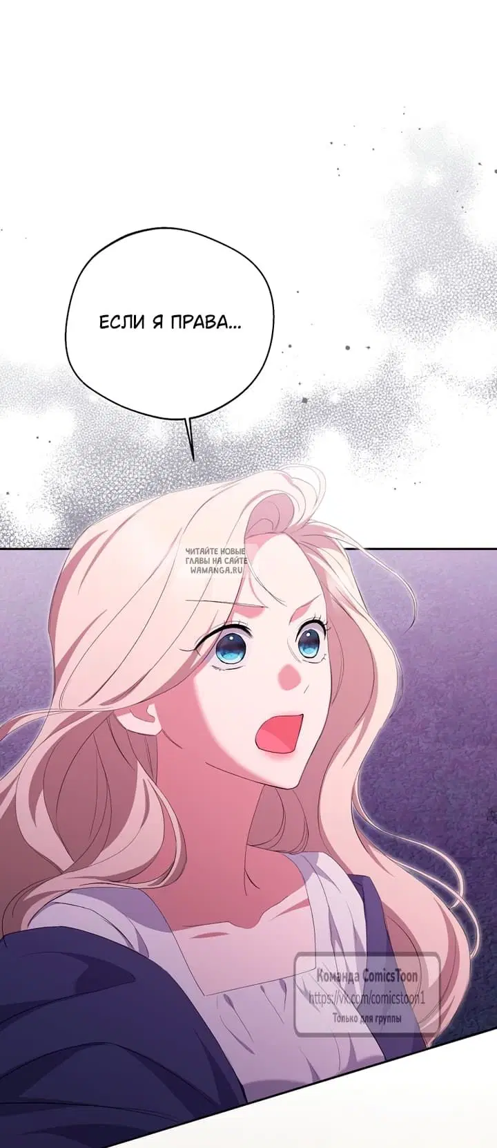 Page 63.000