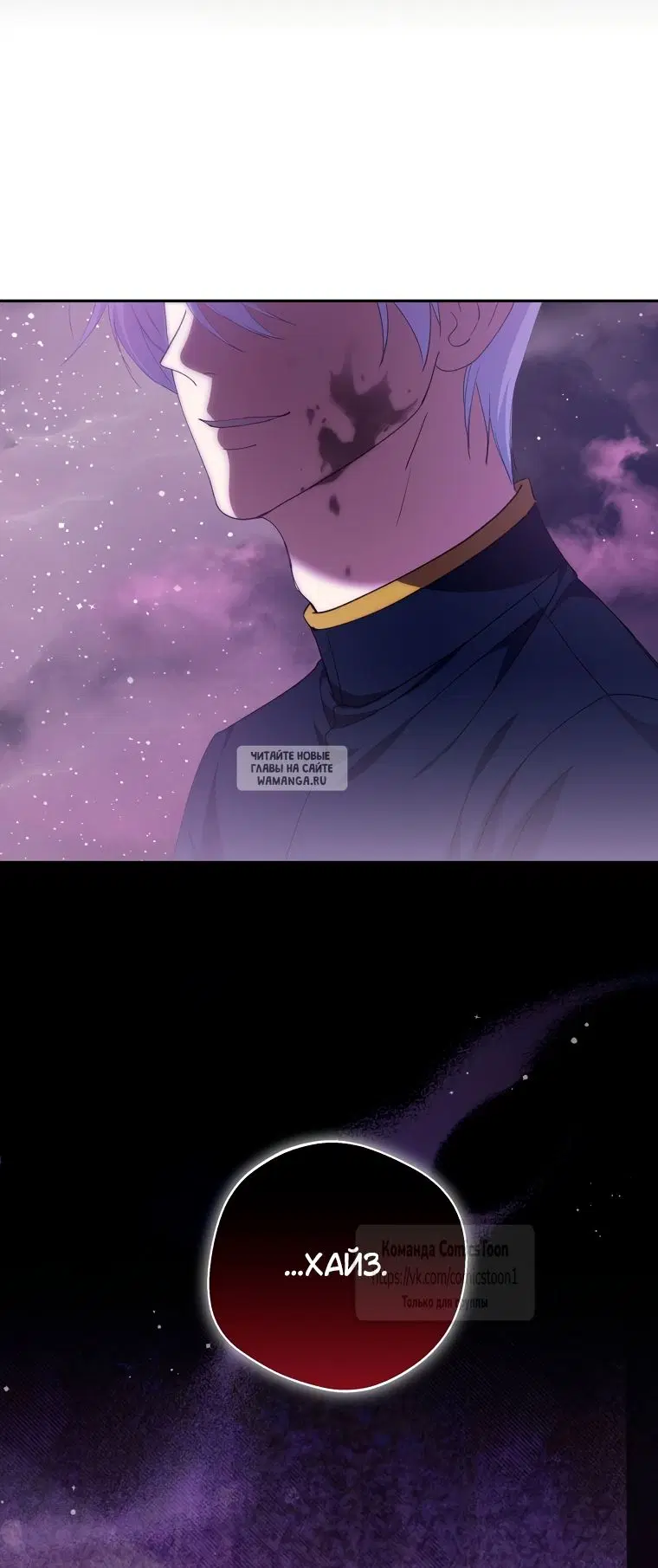 Page 63.000