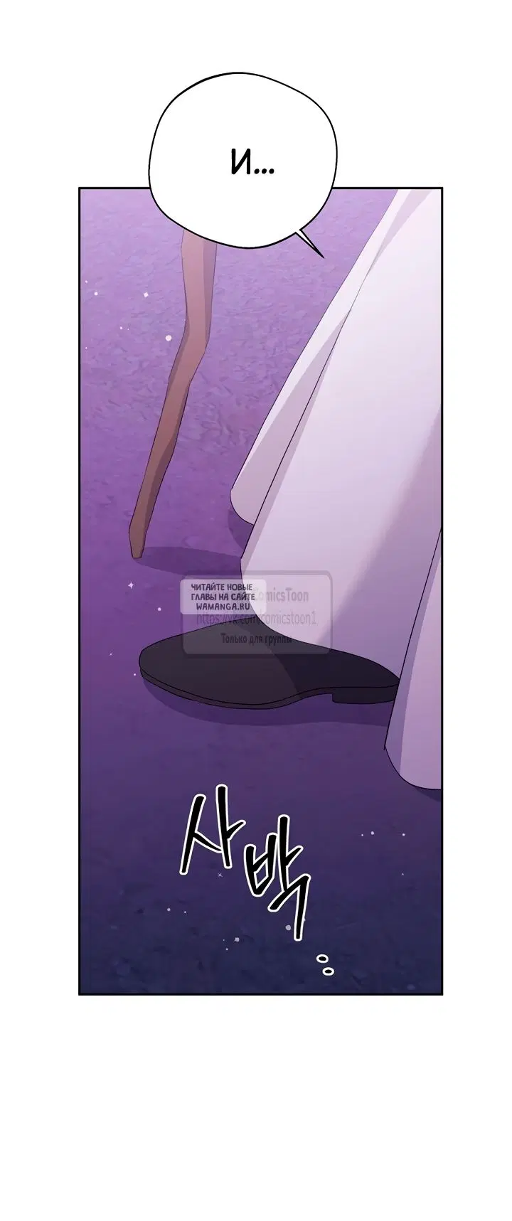 Page 63.000