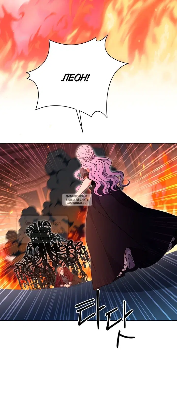 Page 7.000
