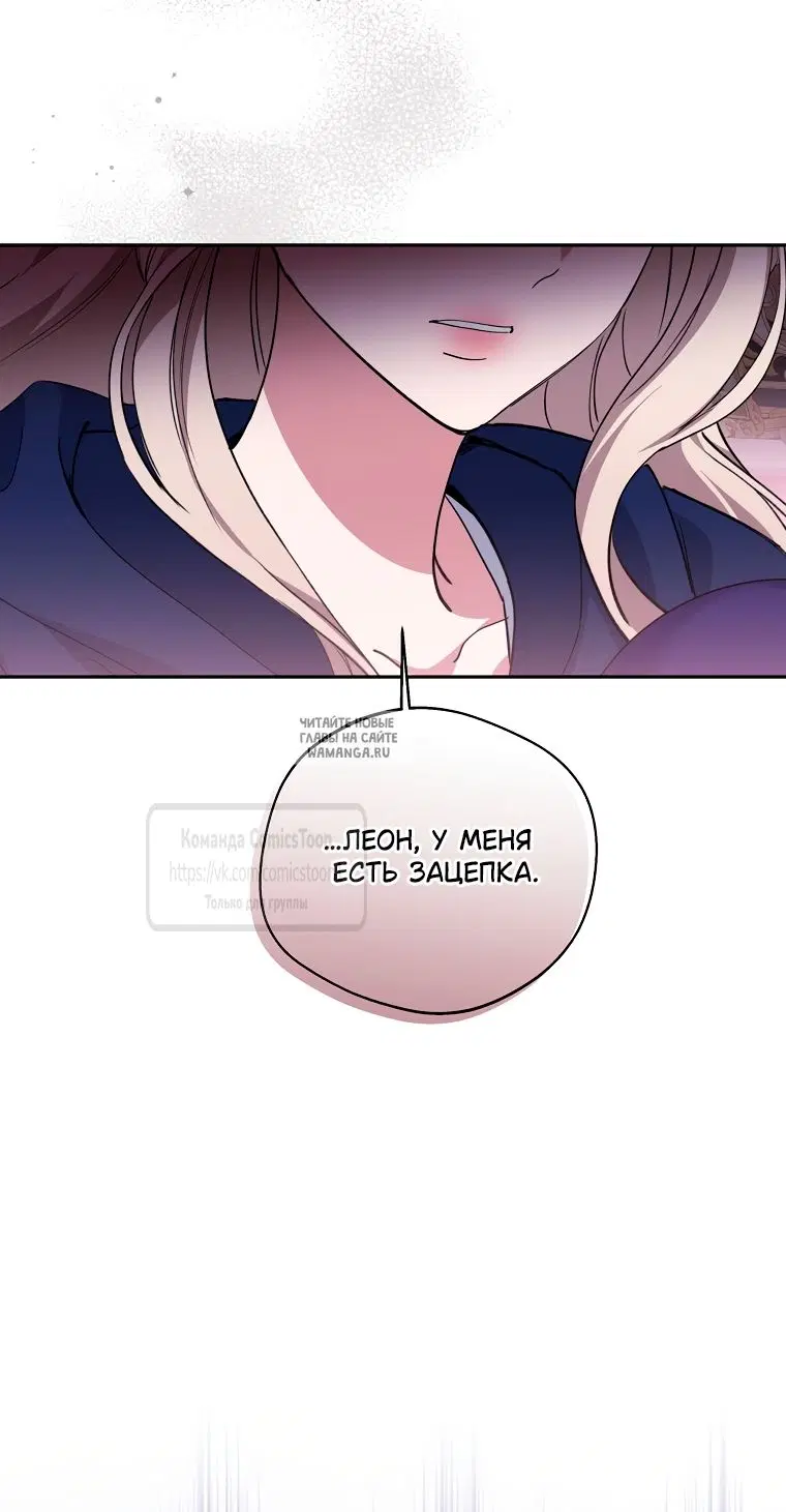 Page 72.000