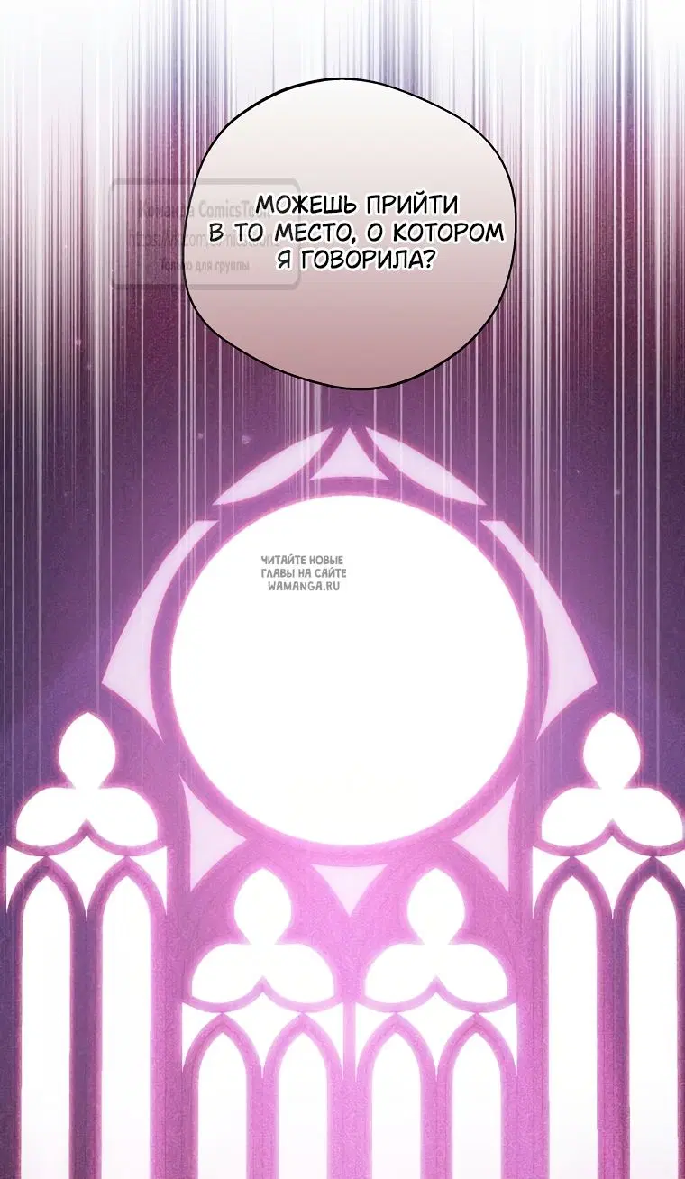 Page 73.000