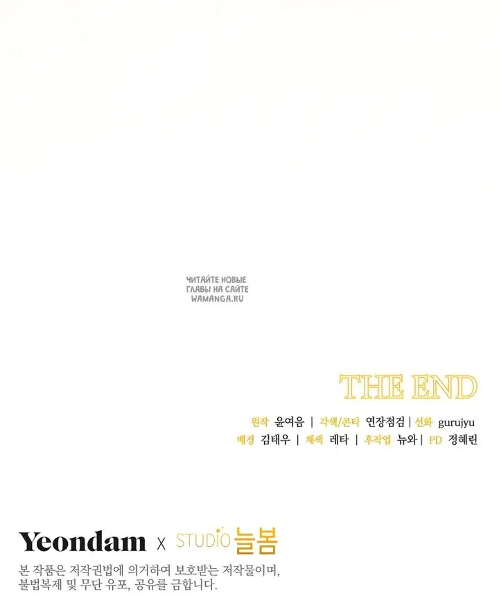 Page 82.000