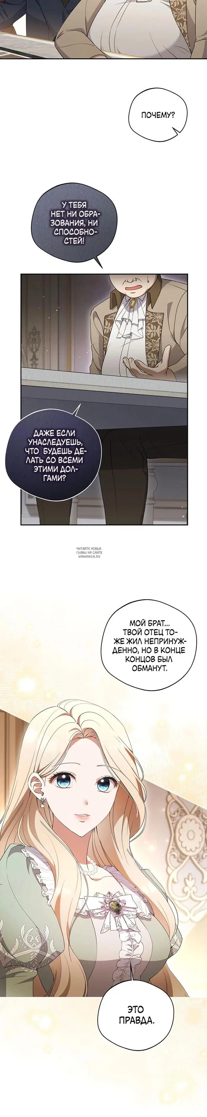 Page 9.000