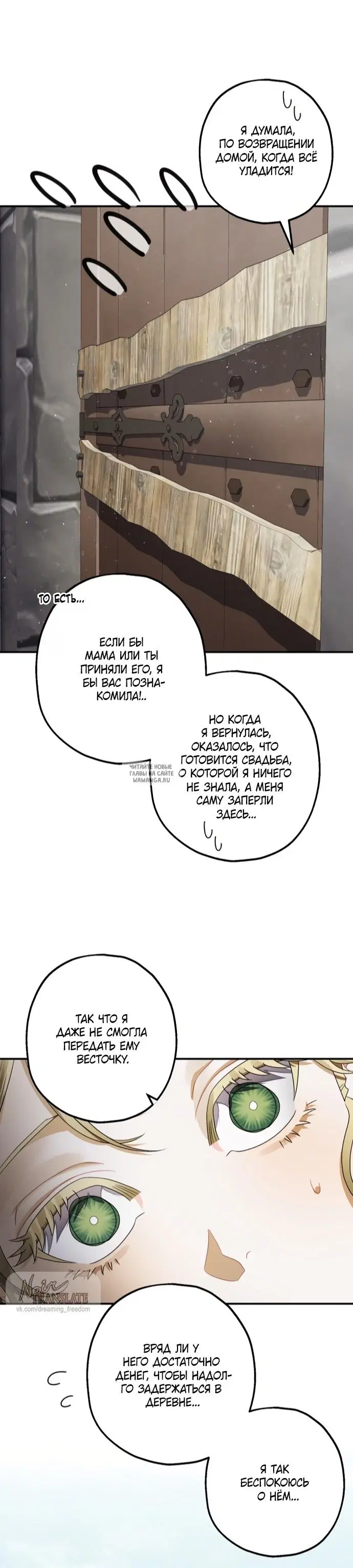 Page 14.000