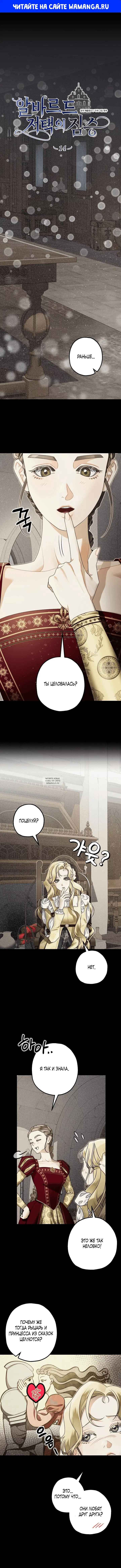 Page 1.000