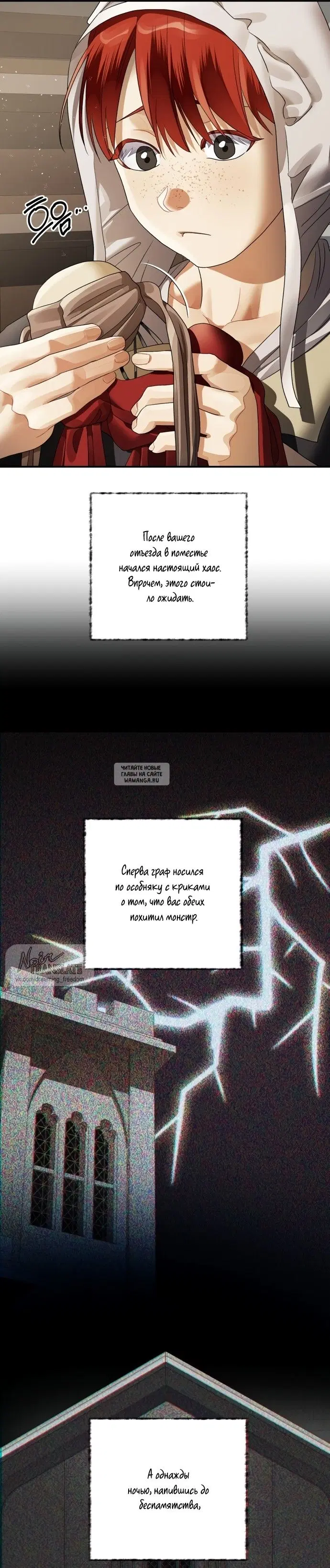 Page 24.000