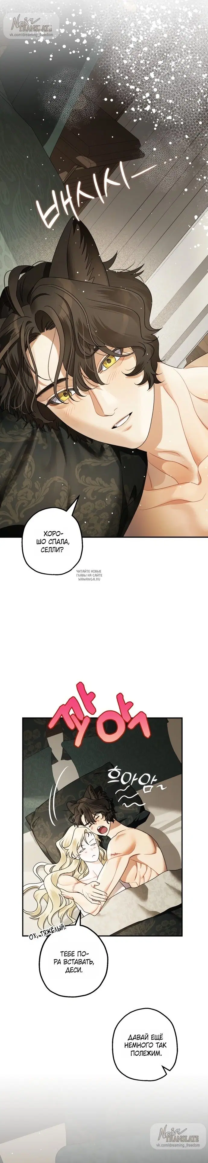 Page 24.000