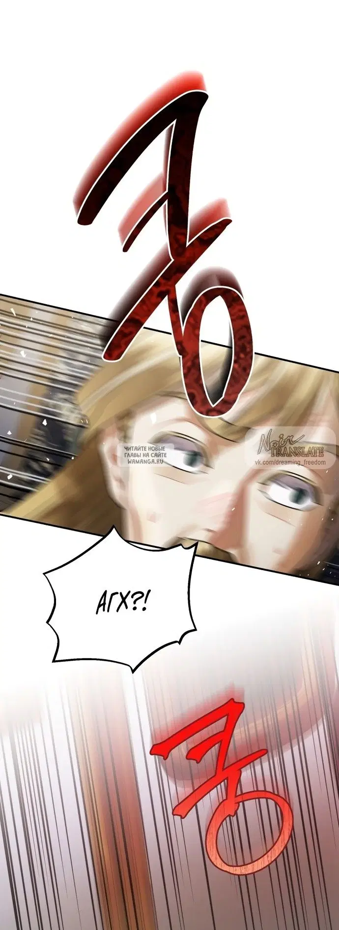 Page 25.000